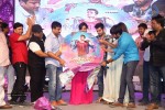 Pandaga Chesko Audio Launch 03 - 124 of 157