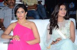 Pandaga Chesko Audio Launch 03 - 130 of 157