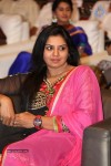 Pandaga Chesko Audio Launch 03 - 139 of 157