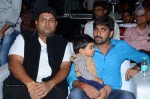 Pandaga Chesko Audio Launch 03 - 143 of 157