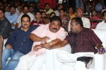 Pandaga Chesko Audio Launch 03 - 154 of 157