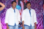 Pandaga Chesko Audio Launch 03 - 157 of 157