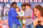 Pandaga Chesko Movie Success Meet - 62 of 133