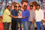Pandaga Chesko Movie Success Meet - 92 of 133