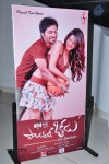 Pandavullo Okkadu Movie Audio Launch - 23 of 76