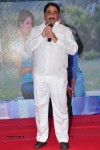 Pandavullo Okkadu Movie Audio Launch - 25 of 76