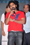 Pandavullo Okkadu Movie Audio Launch - 5 of 76