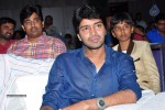 Pandavullo Okkadu Movie Audio Launch - 29 of 76