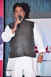 Pandavullo Okkadu Movie Audio Launch - 50 of 76