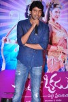 Pandavullo Okkadu Movie Audio Launch - 54 of 76