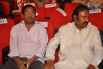 Pandavulu Pandavulu Tummeda Audio Launch 01 - 12 of 87