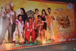 Pandavulu Pandavulu Tummeda Audio Launch 01 - 21 of 87