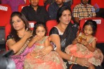Pandavulu Pandavulu Tummeda Audio Launch 01 - 31 of 87