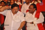 Pandavulu Pandavulu Tummeda Audio Launch 01 - 32 of 87