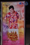 Pandavulu Pandavulu Tummeda Audio Launch 01 - 61 of 87