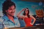 Pandavulu Pandavulu Tummeda Audio Launch 01 - 87 of 87