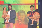 Pandavulu Pandavulu Tummeda Audio Launch 02 - 9 of 117