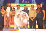 Pandavulu Pandavulu Tummeda Audio Launch 02 - 17 of 117