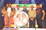 Pandavulu Pandavulu Tummeda Audio Launch 02 - 50 of 117