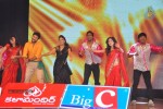 Pandavulu Pandavulu Tummeda Audio Launch 02 - 83 of 117