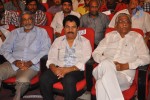 Pandavulu Pandavulu Tummeda Audio Launch 02 - 109 of 117