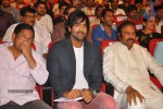 Pandavulu Pandavulu Tummeda Audio Launch 02 - 110 of 117