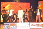 Pandavulu Pandavulu Tummeda Audio Launch 03 - 1 of 137