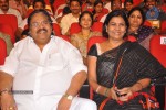 Pandavulu Pandavulu Tummeda Audio Launch 03 - 2 of 137