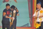 Pandavulu Pandavulu Tummeda Audio Launch 03 - 7 of 137