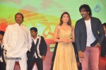 Pandavulu Pandavulu Tummeda Audio Launch 03 - 8 of 137