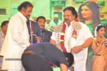 Pandavulu Pandavulu Tummeda Audio Launch 03 - 14 of 137