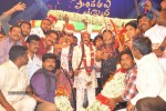 Pandavulu Pandavulu Tummeda Audio Launch 03 - 15 of 137