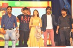 Pandavulu Pandavulu Tummeda Audio Launch 03 - 18 of 137