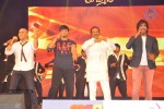 Pandavulu Pandavulu Tummeda Audio Launch 03 - 22 of 137