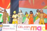 Pandavulu Pandavulu Tummeda Audio Launch 03 - 31 of 137
