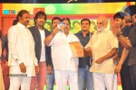 Pandavulu Pandavulu Tummeda Audio Launch 03 - 32 of 137