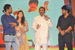 Pandavulu Pandavulu Tummeda Audio Launch 03 - 34 of 137