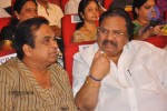 Pandavulu Pandavulu Tummeda Audio Launch 03 - 36 of 137