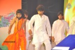 Pandavulu Pandavulu Tummeda Audio Launch 03 - 37 of 137