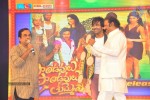 Pandavulu Pandavulu Tummeda Audio Launch 03 - 38 of 137