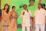 Pandavulu Pandavulu Tummeda Audio Launch 03 - 41 of 137