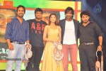 Pandavulu Pandavulu Tummeda Audio Launch 03 - 42 of 137
