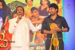 Pandavulu Pandavulu Tummeda Audio Launch 03 - 46 of 137