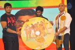 Pandavulu Pandavulu Tummeda Audio Launch 03 - 48 of 137