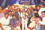 Pandavulu Pandavulu Tummeda Audio Launch 03 - 49 of 137