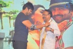 Pandavulu Pandavulu Tummeda Audio Launch 03 - 79 of 137
