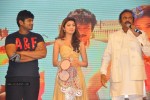 Pandavulu Pandavulu Tummeda Audio Launch 03 - 86 of 137