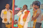 Pandavulu Pandavulu Tummeda Audio Launch 03 - 98 of 137