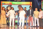 Pandavulu Pandavulu Tummeda Audio Launch 03 - 99 of 137