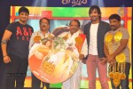 Pandavulu Pandavulu Tummeda Audio Launch 03 - 100 of 137